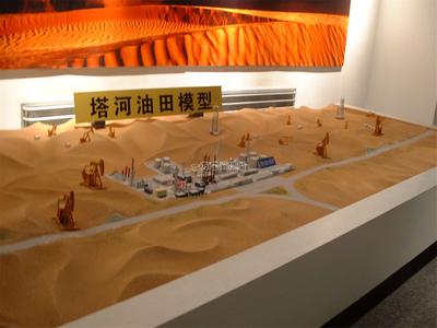 地形地貌沙盘01