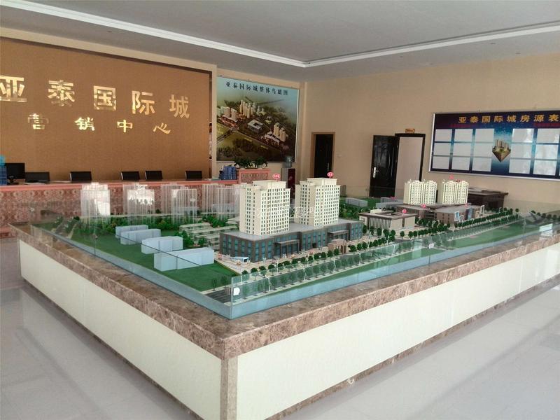房地产沙盘08