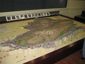 新疆兵团地形沙盘.jpg